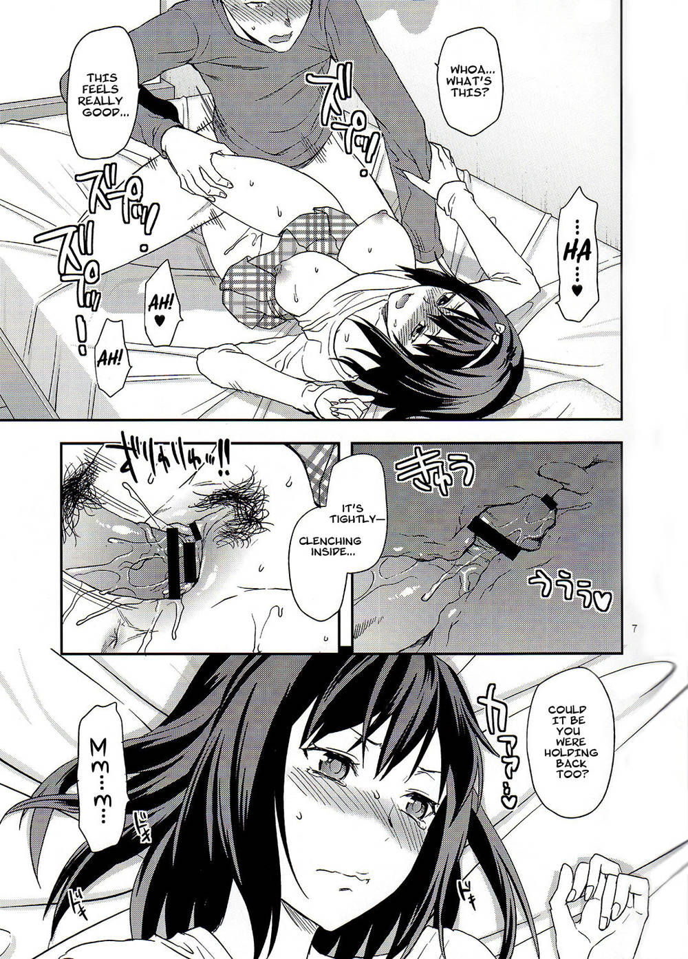 Hentai Manga Comic-Love - Hate - Really Love-Side Story-6